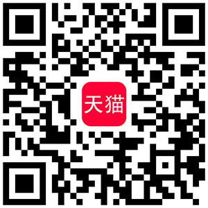 天猫旗舰店